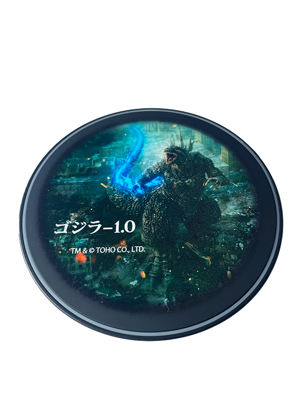 ゴジラ 70周年 JPB